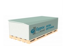 Гипсокартон GYPROC АКВА ОПТИМА (ГСП-НЗ) 2500*1200*12,5 мм