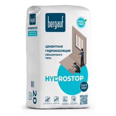 купить Цементная гидроизоляция Bergauf HYDROSTOP обмазочного типа 5кг в Саранске
