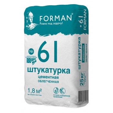 купить Штукатурка цементная Forman 61 для внутр.и наруж.работ ручного и машинного нанесения (25кг) в Саранске