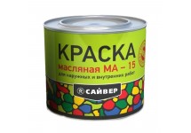 Краска Сайвер МА-15 масляная (салатная) 1.9 кг