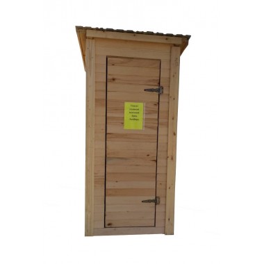 купить Туалет садовый высокий "Липа" производство Лямбирь в Саранске